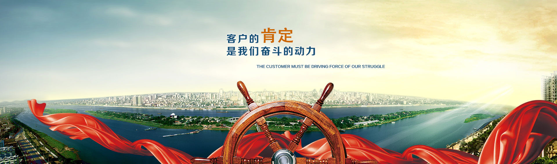 江蘇華納環?？萍加邢薰? class=